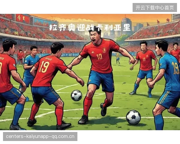 卡利亚里三连胜：意大利足球新高度的里程碑